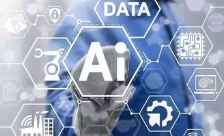 編程課堂 厘清少兒編程、機(jī)器人編程與人工智能應(yīng)用軟件開發(fā)的異同