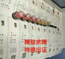 高清圖片 個人互聯(lián)網服務的新趨勢與應用