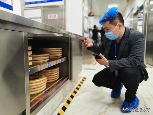 我省首家餐飲企業(yè)引進(jìn)4D管理模式 開啟餐飲管理新篇章
